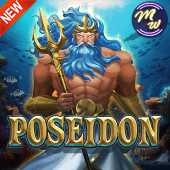 Poseidon tile art